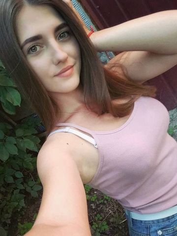 Снежана
