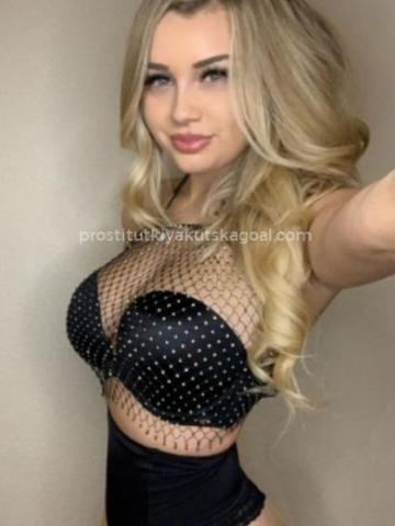 Светлана